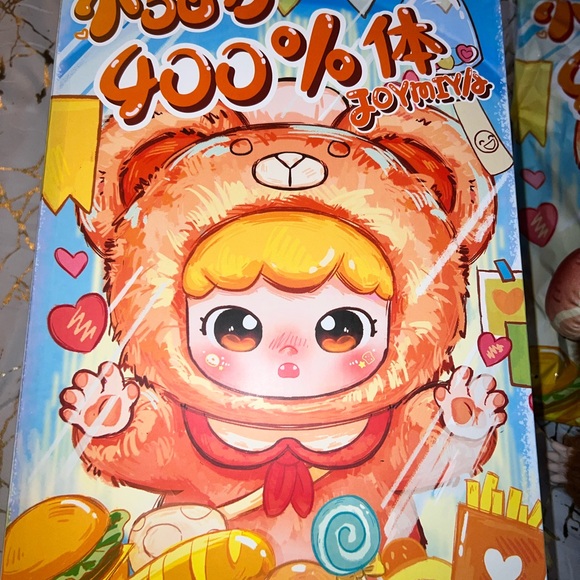 400% Joymiya Plush - Picture 3 of 4